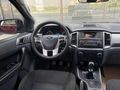 HATASIZ FORD RENGER 2.2 TDCİ 2016 MODEL