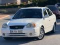 Sahibinden Hyundai Accent 1.6 Admire 2004 Model