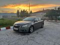 Sahibinden Chevrolet Cruze 1.6 LS 2010 Model