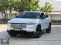 2024-HONDA-HRV-19 BİN-KM-HATASIZ-HYBRİT-STYLE PLUS-CAM TAVAN-