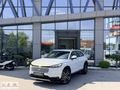 SANDIKÇI 2.EL 2025 HR-V 1.5 e-HEV Hybrid Advance CVT