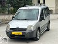 2003 CONNECT 5 PARCA BOYALI