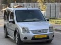 İLK SAHİBİNDEN 2012 SİLVER 98 BİNDE BOYASIZ CAM GİBİ
