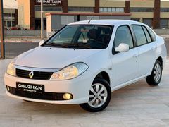 /_178 KM'DE/_2012 EXPRESSİON 1.2 16V YENİ NESİL-SYMBOL-HATASIZ-