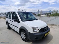 İLK EL 2013 MODEL 1.8 DİZEL 90 BG 228 BİN KM DE BAKIMLI KLİMALI