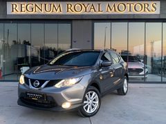 REGNUM ROYAL MOTORS 2016 QASHQAI OTOMATİK 1.6DCI SKYPACK XTRONIC