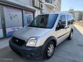 İLK EL 2012 MODEL 1.8 DİZEL 90 BG 147 BİN KM DE HATASIZ BOYASIZ