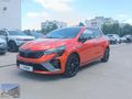 ÖZKILIÇ RENAULT-DACİA YETKİLİ BAYİ'DEN SERVİS BAKIMLI CLİO