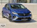 AUTO YILDIRIMDAN HTSZ BYSZ TECHNO ESPRİT ALPİNE GSR2 PAKET!!!
