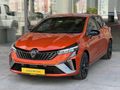 ALKOÇ MOTORS DAN SERVİS BAKIMLI HATASIZ CLIO ALPİNE