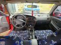 Sahibinden Proton 416 GLX 1998 Model