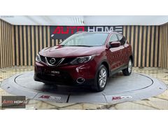2015 QASHQAİ SKY PACK"43.000 KM"CAM TAVAN GERİ GÖRŞ 36 AY TAKSİT