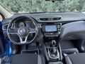 ÖZER AUTO'DAN HATASIZ BOYASIZ TRAMERSİZ 72 BİN KMDE ÇITIR