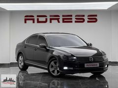 ADRESS AUTO 2016 MODEL 2.0 TDI COMFORT 229.000 KM