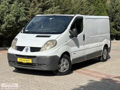 PARK35'DEN 2008 MODEL RENAULT TRAFIC 1.9 DCI KLİMALI