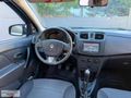 2014 MODEL KM 420.000 UYGUN FİYATLI