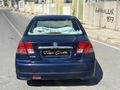 ACIL SATILIK TEMIZ HONDA VTEC