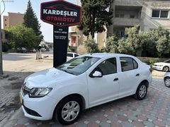 KARDEŞLER'DEN 2016 M. SYMBOL JOY