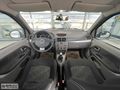 KUSURSUZ 2012 MODEL RENAULT SYMBOL 1.2 16V EXPRESSİON/LPG'Lİ
