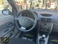Alican Otomotiv'den 2012 RENAULT SYMBOL 1.2 21.000KM İLK ELDEN