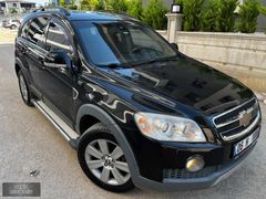 ACİL539950TL2007CAPTİVA 2.0D MULTİMEDİA 7KİSİLİK SANROUF BAKİMLİ