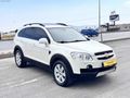 ÖZKAN AUTO DAN CHEVROLET CAPTİVA