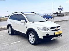 ÖZKAN AUTO DAN CHEVROLET CAPTİVA
