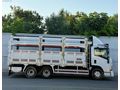 ÇORTULLAR AUTO DAN NPR 3D BOYASIZ 228 BİN KM