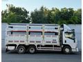 ÇORTULLAR AUTO DAN NPR 3D BOYASIZ 228 BİN KM