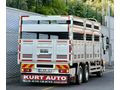 ÇORTULLAR AUTO DAN NPR 3D BOYASIZ 228 BİN KM