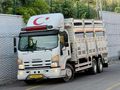 ÇORTULLAR AUTO DAN NPR 3D BOYASIZ 228 BİN KM