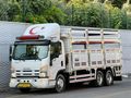 ÇORTULLAR AUTO DAN NPR 3D BOYASIZ 228 BİN KM