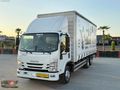 SOĞANCI OTO DAN 2024 model ISUZU KLİMALI HATASIZ EXTRA UZUN