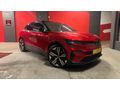 ULU MOTORS 2023 MEGANE E-TECH