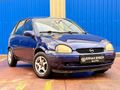 ERHAN ERSOY'DAN 2000 CORSA 1.4 GLS 220.000 KM DEĞİŞENSİZ+KLİMALI