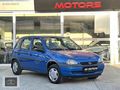 | AE MOTORS | CORSA-OTOMATİK-1.4 GLS-LPG-DEĞİŞENSİZ-3 P. BOYALI