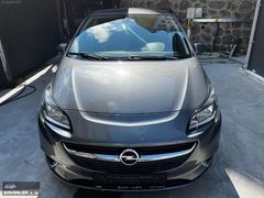 FULL DONANIMLI OPEL CORSA COLOR EDİTİON 1.4 OTOMATİK VİTES