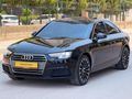 ASM MOTORS 2015 AUDI A4 1.4TFSİ DYNAMİC SUNROOF