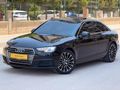 ASM MOTORS 2015 AUDI A4 1.4TFSİ DYNAMİC SUNROOF