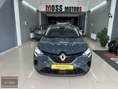 2020 BAKIMLI HATASIZ BOYASIZ HYBRID CAPTUR "12 AY %0.99 KREDİ"
