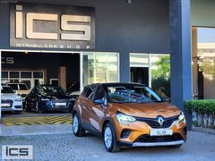 -İCS- 2022 BOYASIZ RENAULT Captur 1.3 TCe Touch EDC