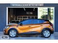 -İCS- 2022 BOYASIZ RENAULT Captur 1.3 TCe Touch EDC