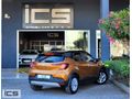 -İCS- 2022 BOYASIZ RENAULT Captur 1.3 TCe Touch EDC