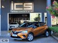 -İCS- 2022 BOYASIZ RENAULT Captur 1.3 TCe Touch EDC