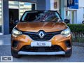 -İCS- 2022 BOYASIZ RENAULT Captur 1.3 TCe Touch EDC