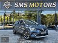 SMS MOTORS 2023 RENAULT CAPTUR 1.3TCE TOUCH PLUS 460 BİN PEŞİN