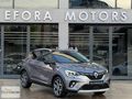 EFORA 2023 R.CAPTUR 1.3 HYBRID CARPLAY, K.SARJ, G.GÖRÜŞ, HAYALET