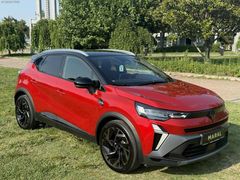 MARAL-2024 CAPTUR ESPR.ALPİNE EDC HYBRİD BOYASIZ 16.000 KM