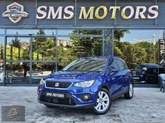 SMS MOTORS 2021 SEAT ARONA 1.0ECOTSI STYLE 400 BİN PEŞİN 36 AY