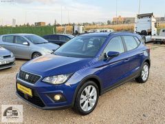 2021 MODEL 76,000 KM Style Plus DSG NOKTA HATASIZZZZZZZZZ